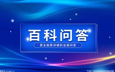 分级理产业物全部是什麽趣味？分级理产业物的同级份额？